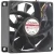 Sunon MF70251V2-Q00C-S99 12V 0.90W 4 Wires Maglev Cooling Fan