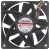 Sunon MF70251V2-Q00C-S99 12V 0.90W 4 Wires Maglev Cooling Fan