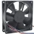 Delta ASB0912HH 12V 0.40A DC Brushless 3 Wires Axial Cooling Fan