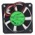 ADDA AD0612LX-D70GL DC 12V 0.09A 2 Wires Axial Cooling Fan