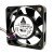 Delta EFB0412HHA DC 12V 0.15A 2 Wires / 3 Wires Axial Cooling Fan