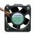 Sunon KD1204PKB1 DC 12V 1.1W 3 Wires Axial Cooling Fan
