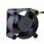 Sunon KD1204PKB1 DC 12V 1.1W 3 Wires Axial Cooling Fan