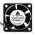 Delta AFB0412MD DC 12V 0.14A 2 Wires Axial Cooling Fan