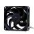 Delta NUB0712H DC 12V 0.23A 3 Wires Axial Cooling Fan