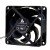 Delta NUB0712H DC 12V 0.23A 3 Wires Axial Cooling Fan