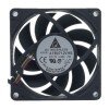 Delta AFB0712VHB DC 12V 0.55A 2 Wires / 3 Wires / 4 Wires Axial Cooling Fan