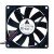 Delta AFB0812MB DC 12V 0.17A 2 Wires / 3 Wires Axial Cooling Fan