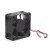 ADDA AD0624HB-A72GL DC 24V 0.15A 2 Wires / 3 Wires Axial Cooling Fan