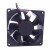 AVC DATA0838B2U P134 DC 12V 1.02A 3 Wires Axial Cooling Fan