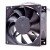 ADDA AD0948HB-F9BGP DC 48V 0.25A 4 Wires Axial Cooling Fan