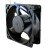 Nidec TA450DC B33534-55 DC 24V 0.45A 2 Wires / 3 Wires Axial Cooling Fan