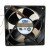 AVC DATA1238B2H DC 12V 1.04A 2 Wires / 3 Wires Axial Cooling Fan
