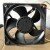 AVC DATA1238B2H DC 12V 1.04A 2 Wires / 3 Wires Axial Cooling Fan