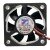 ARX FD1250-A1033C DC 12V 0.17A 5015 Axial Brushless Cooling Fan