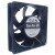 Sanyo Denki San Ace 120 9G1212P4H06 DC 12V 0.31A 12025 Axial Cooling Fan