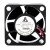 Delta ASB02505HA-A DC 5V 0.14A 2 Wires Axial Cooling Fan