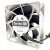 Sanyo Denki San Ace 120 9SX1212P1K005 DC 12V 4.4A 12038 PWM Axial Cooling Fan