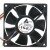 Delta AUB0812VH DC 12V 0.41A 2 Wires / 3 Wires / 4 Wires Axial Cooling Fan