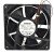 NMB 4715KL-04W-B30 DC 12V 0.72A 12038 Axial Cooling Fan