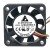 Delta AFB0405MA-A DC 5V 0.10A 4010 Axial Cooling Fan