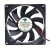 NJ NJ8015SM DC 18V 0.16A 2 Wires Axial Cooling Fan