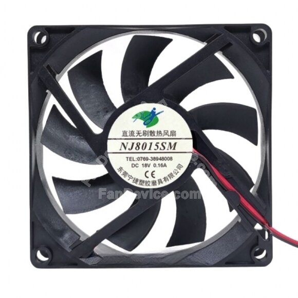 NJ NJ8015SM DC 18V 0.16A 2 Wires Axial Cooling Fan