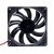 NJ NJ8015SM DC 18V 0.16A 2 Wires Axial Cooling Fan