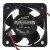 ADDA AD5012UB-C50 DC 12V 0.30A 5020 Axial Brushless Cooling Fan