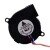 Delta BFB0512HH DC 12V 0.32A 2 Wires / 3 Wires Blower Cooling Fan