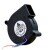 Delta BFB0512HH DC 12V 0.32A 2 Wires / 3 Wires Blower Cooling Fan