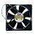 AVC DA12025B12U DC 12V 1.05A 4 Wires Axial Cooling Fan