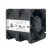 Delta GFC0612DS DC 12V 3.50A 6056 Axial Cooling Fan