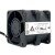 Delta GFC0612DS DC 12V 3.50A 6056 Axial Cooling Fan