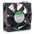 Sunon KD2408PTB3 DC 24V 1.0W 2 Wires Axial Cooling Fan