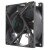ADDA AD0812UB-A73GL DC 12V 0.45A 8025 Axial Brushless Cooling Fan