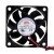 DOCENG FD126015-SL1 ZP DC 12V 0.13A 2 Wires Axial Cooling Fan