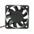 DOCENG FD126015-SL1 ZP DC 12V 0.13A 2 Wires Axial Cooling Fan