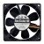 Sanyo Denki San Cooler 80 9A0812H418 DC 12V 0.13A 8025 Axial Cooling Fan