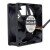 Sanyo Denki San Cooler 80 9A0812H418 DC 12V 0.13A 8025 Axial Cooling Fan
