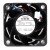 NMB 04028DA-12Q-AWK DC 12V 1.20A 4028 Axial Cooling Fan