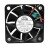 NMB 05015SS-12M-YA DC 12V 0.09A 5015 Axial Cooling Fan