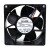 NMB 08025DA-24P-BL DC 24V 0.35A 8025 Axial Cooling Fan