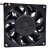 ADDA AS09248HB3891B0 DC 48V 0.80A 9238 Axial Brushless Cooling Fan