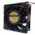ADDA AS09248HB3891B0 DC 48V 0.80A 9238 Axial Brushless Cooling Fan