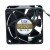 AVC DS06025B12U DC 12V 0.70A 2 Wires / 3 Wires / 4 Wires Axial Cooling Fan