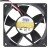 AVC DA08020B12L DC 12V 0.21A 8020 Axial Ball Bearing Cooling Fan