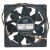 COOLER MASTER DF1203812B2FN DC 12V 4.50A 12038 Axial PWM Cooling Fan