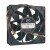 COOLER MASTER DF1203812B2FN DC 12V 4.50A 12038 Axial PWM Cooling Fan