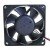 Delta AFB0724VH DC 24V 0.33A 2 Wires / 3 Wires Axial Cooling Fan